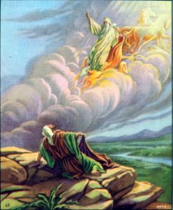 "And Elijah answered and said to the captain of fifty, "If I am a man of God, then let fire come down from heaven and consume you and your fifty. And there came down fire from heaven and consumed him and his fifty." 2 Kings 1:10
