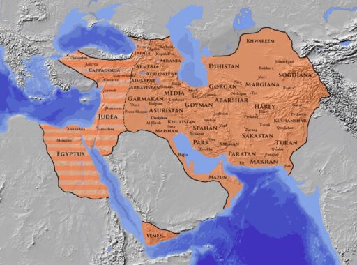 Map of Judea and the land of the Medes - Media