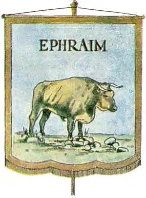 The Standard of Ephraim