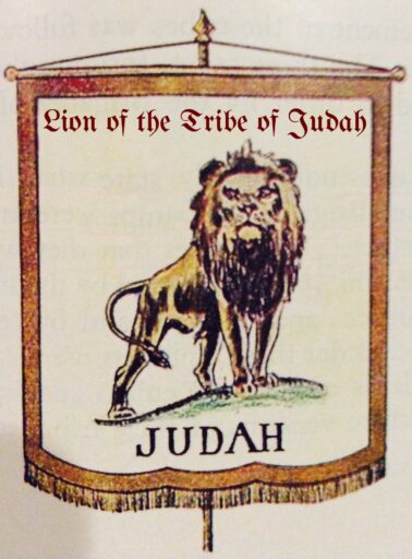 The Standard of Judah